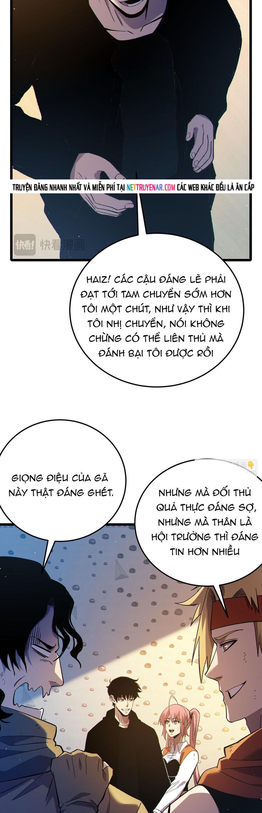 Vô Địch Bị Động Tạo Ra Tấn Sát Thương Chap 121 - Next Chap 122