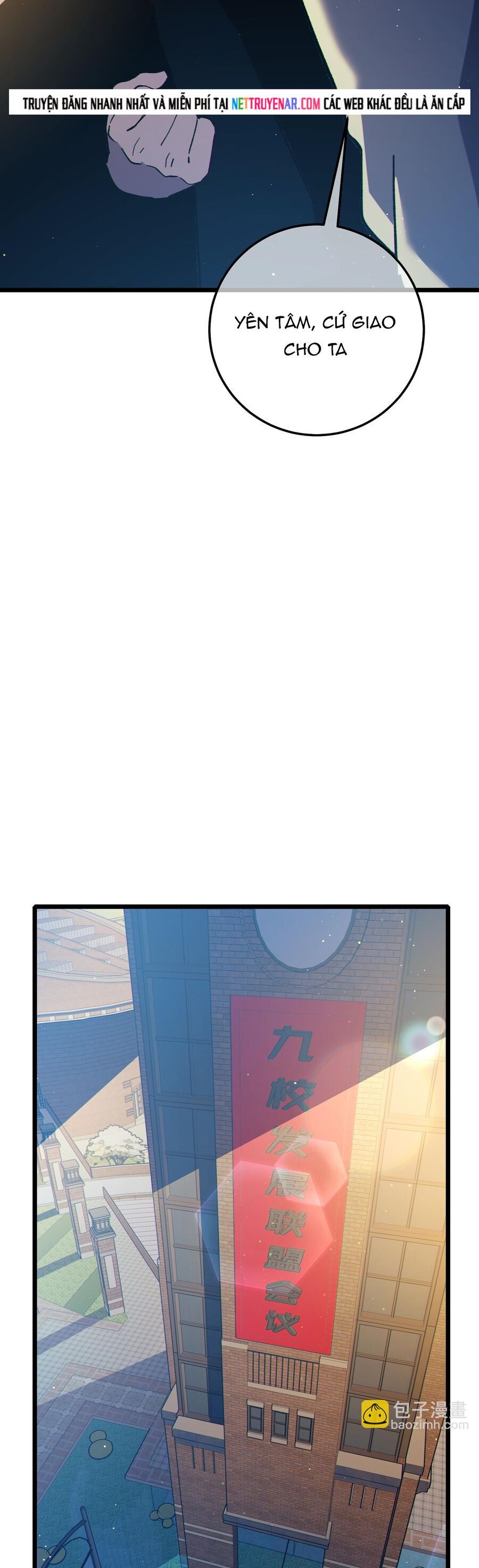 Vô Địch Bị Động Tạo Ra Tấn Sát Thương Chap 121 - Next Chap 122