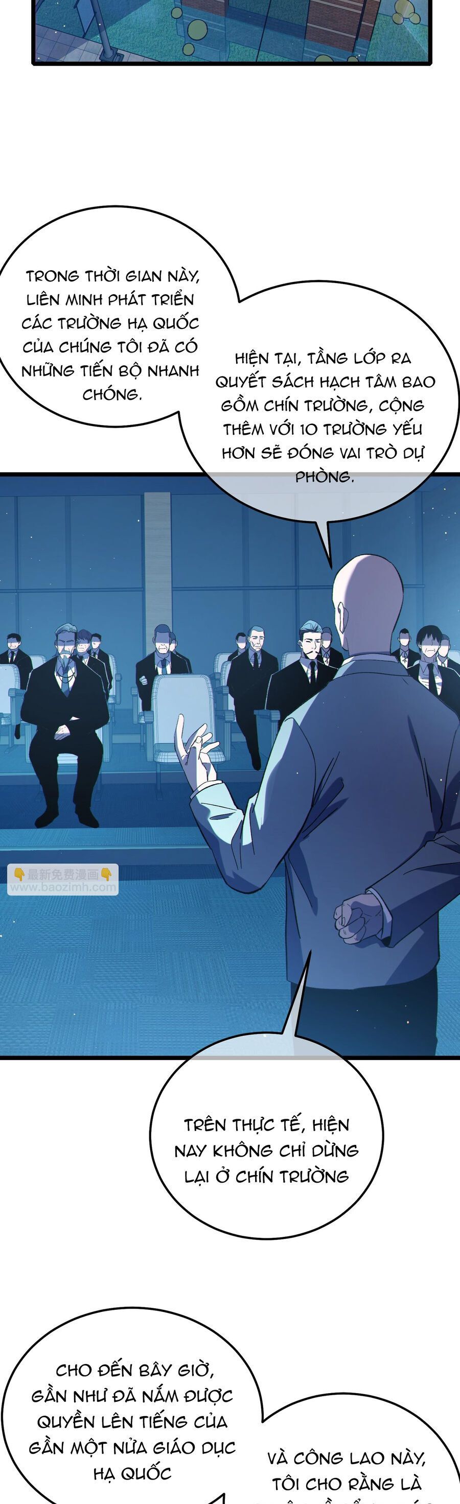 Vô Địch Bị Động Tạo Ra Tấn Sát Thương Chap 121 - Next Chap 122