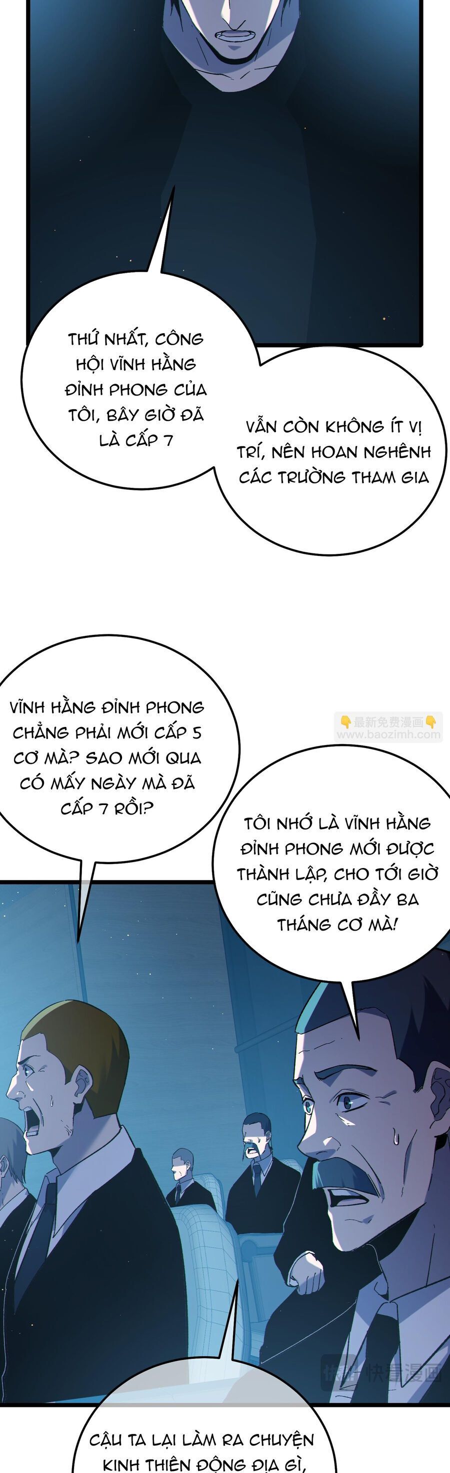 Vô Địch Bị Động Tạo Ra Tấn Sát Thương Chap 121 - Next Chap 122