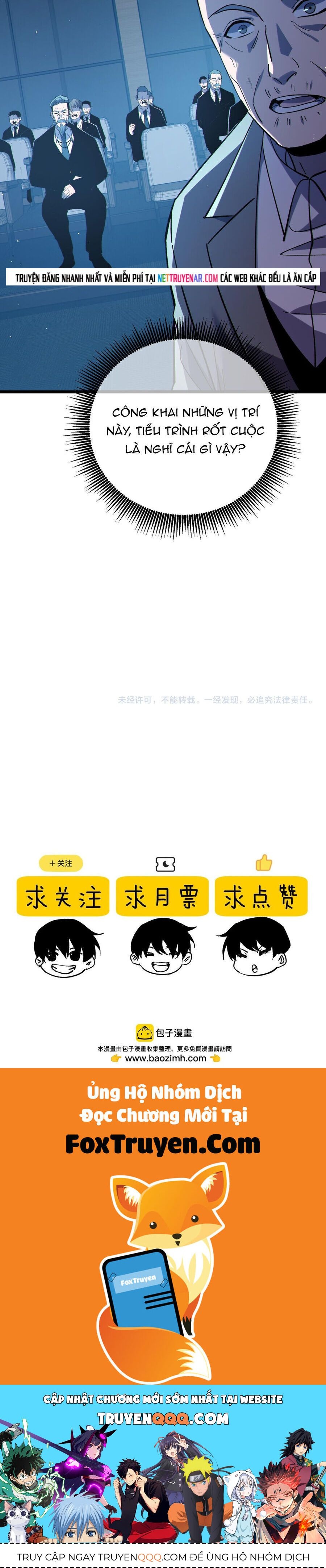 Vô Địch Bị Động Tạo Ra Tấn Sát Thương Chap 121 - Next Chap 122