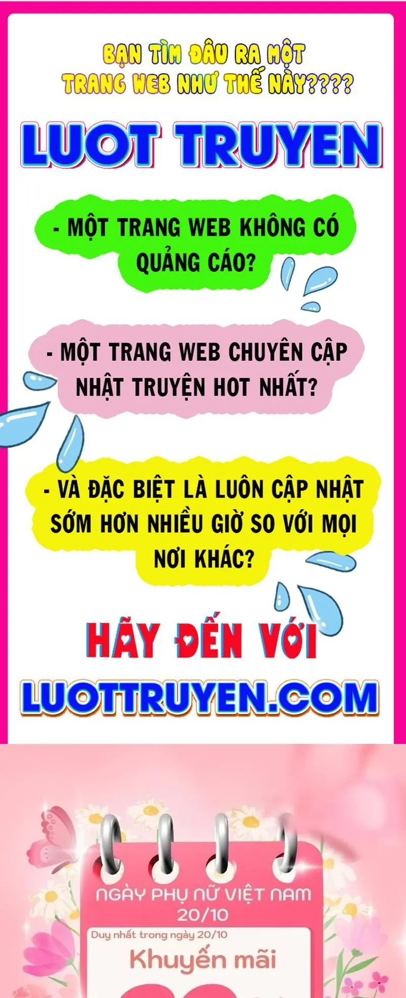 Vô Địch Bị Động Tạo Ra Tấn Sát Thương Chap 122 - Next Chap 123