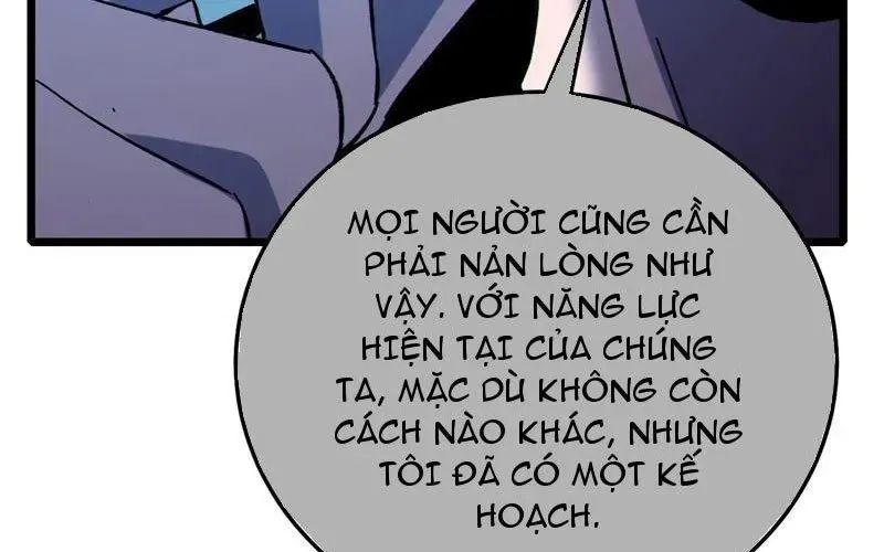 Vô Địch Bị Động Tạo Ra Tấn Sát Thương Chap 122 - Next Chap 123