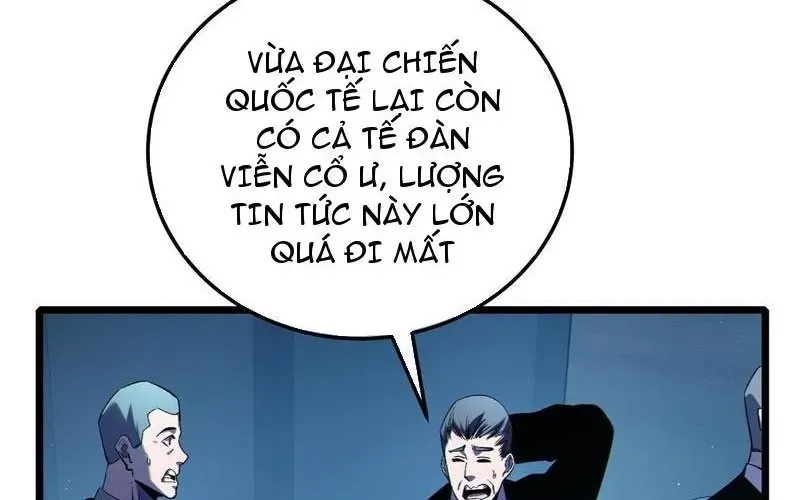 Vô Địch Bị Động Tạo Ra Tấn Sát Thương Chap 122 - Next Chap 123