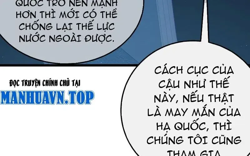 Vô Địch Bị Động Tạo Ra Tấn Sát Thương Chap 122 - Next Chap 123