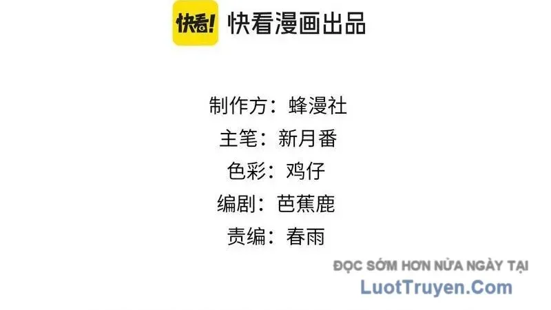 Vô Địch Bị Động Tạo Ra Tấn Sát Thương Chap 122 - Next Chap 123