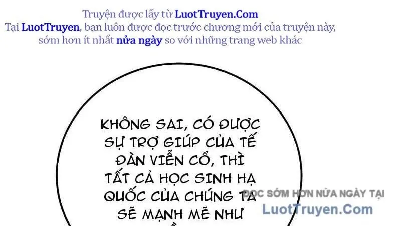 Vô Địch Bị Động Tạo Ra Tấn Sát Thương Chap 122 - Next Chap 123