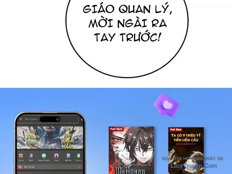 Vô Địch Bị Động Tạo Ra Tấn Sát Thương Chap 123 - Next Chap 124