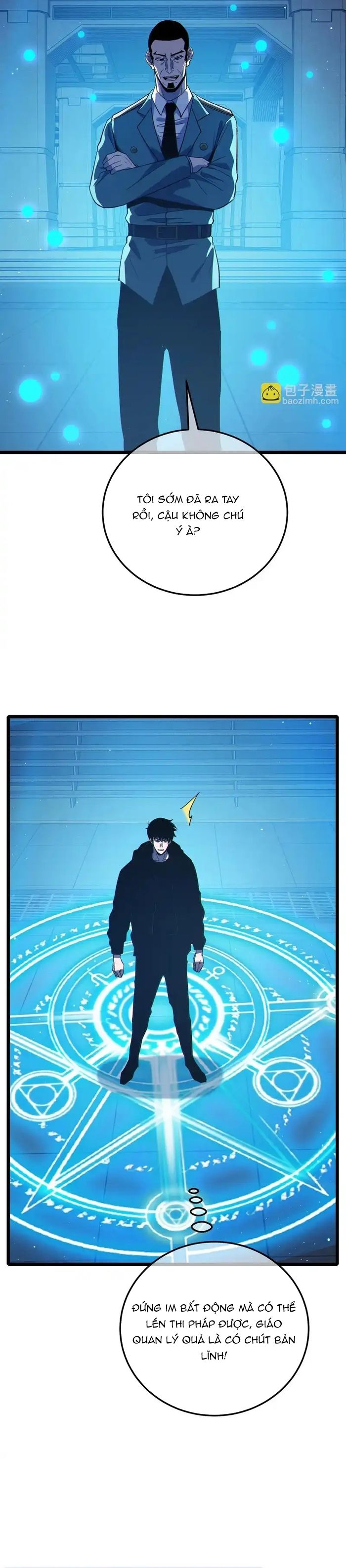 Vô Địch Bị Động Tạo Ra Tấn Sát Thương Chap 124 - Next Chap 125