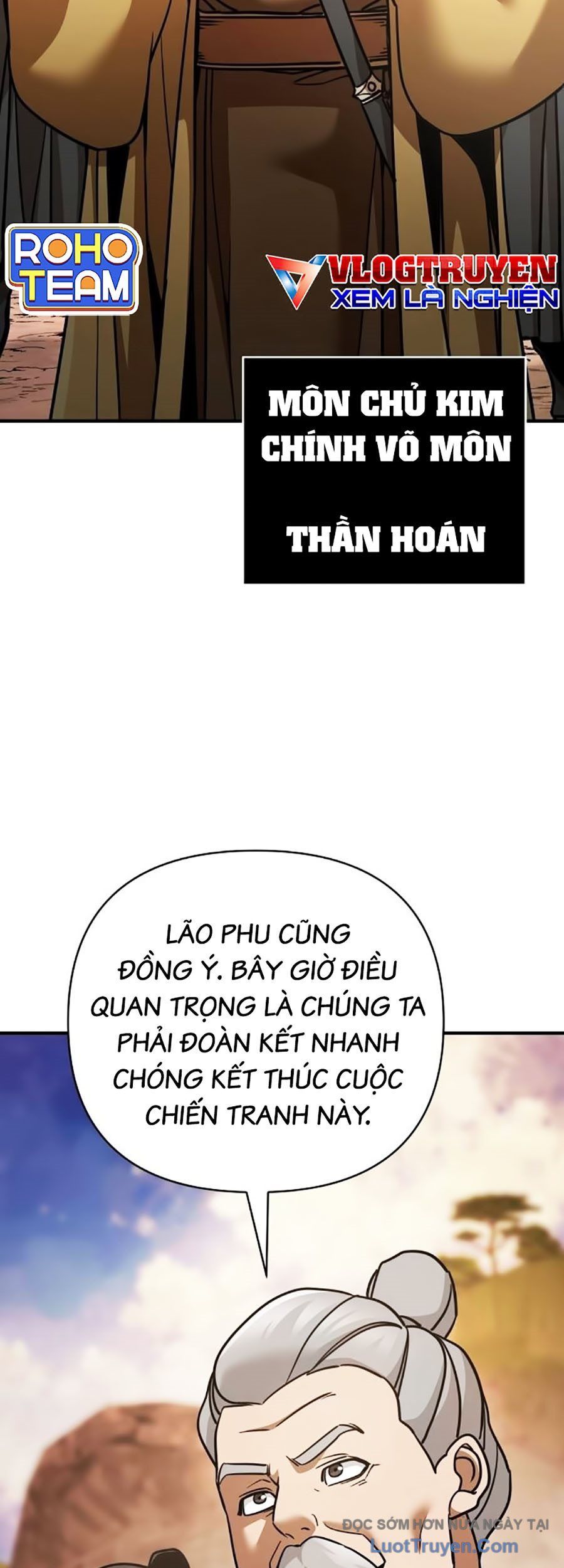Tiểu Tử Đáng Ngờ Lại Là Cao Thủ Chap 116 - Next Chap 117