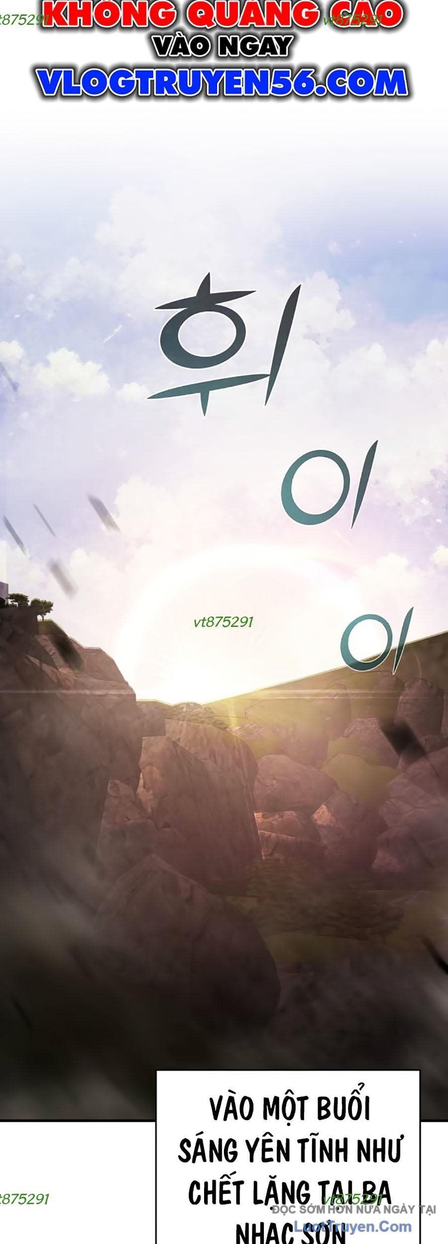 Tiểu Tử Đáng Ngờ Lại Là Cao Thủ Chap 116 - Next Chap 117