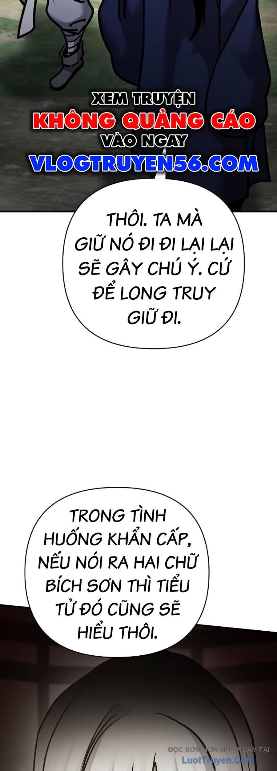 Tiểu Tử Đáng Ngờ Lại Là Cao Thủ Chap 116 - Next Chap 117