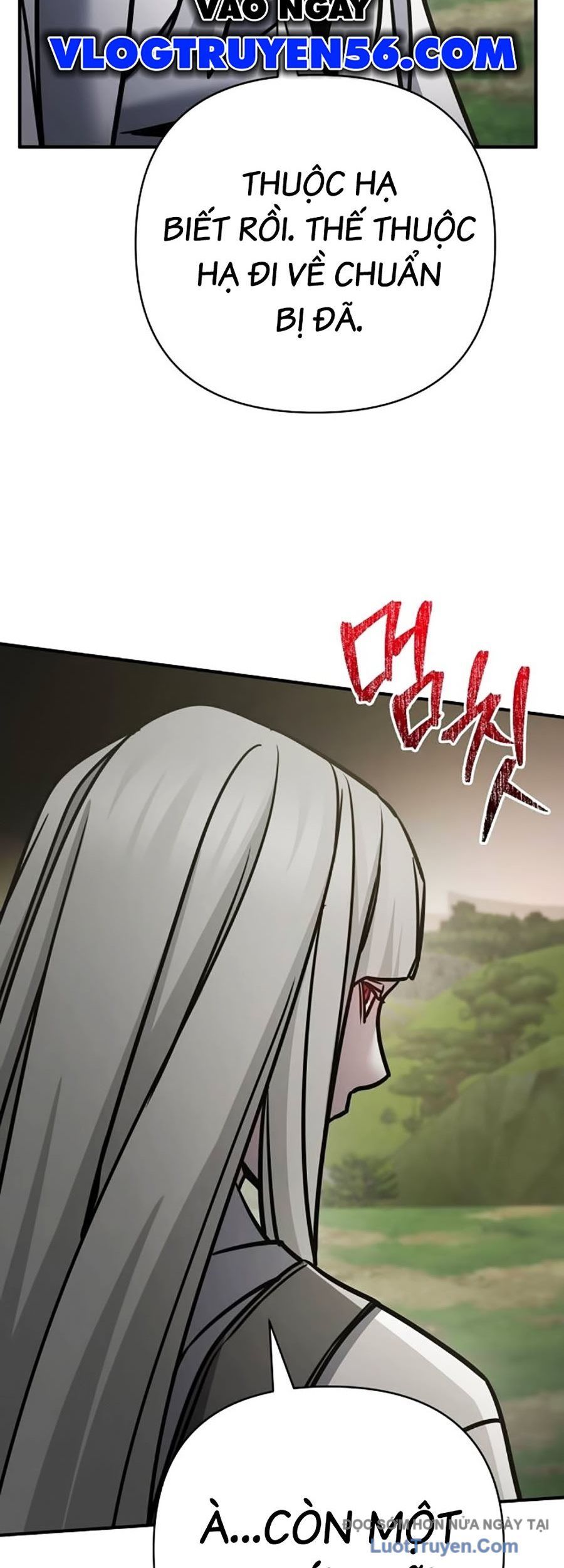 Tiểu Tử Đáng Ngờ Lại Là Cao Thủ Chap 116 - Next Chap 117