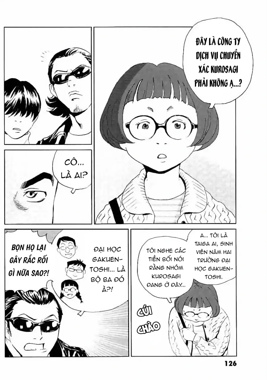 The Kurosagi Corpse Delivery Service Chap 132 - Next Chap 133