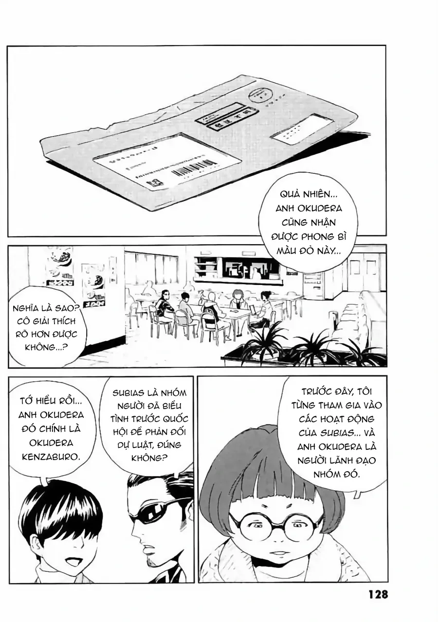 The Kurosagi Corpse Delivery Service Chap 132 - Next Chap 133