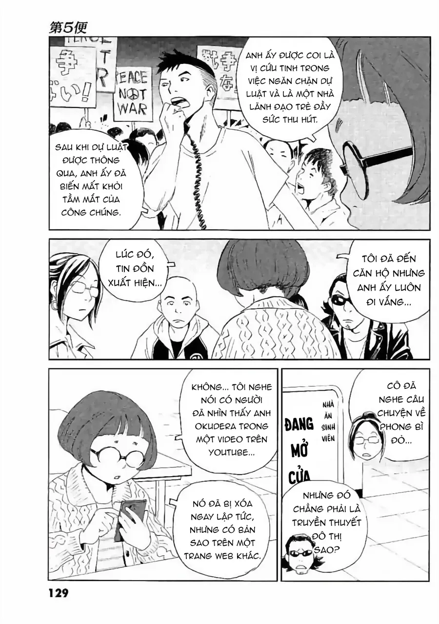 The Kurosagi Corpse Delivery Service Chap 132 - Next Chap 133