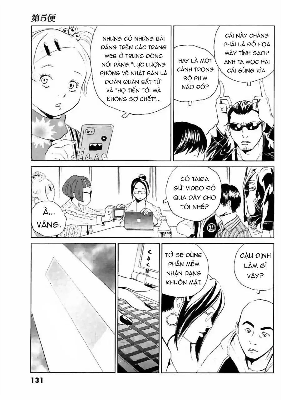 The Kurosagi Corpse Delivery Service Chap 132 - Next Chap 133