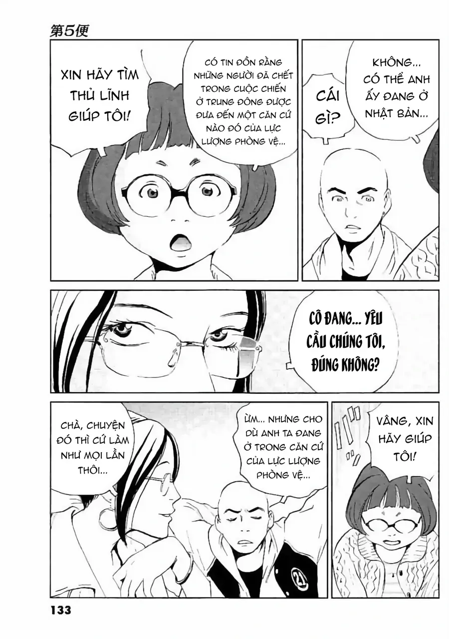 The Kurosagi Corpse Delivery Service Chap 132 - Next Chap 133