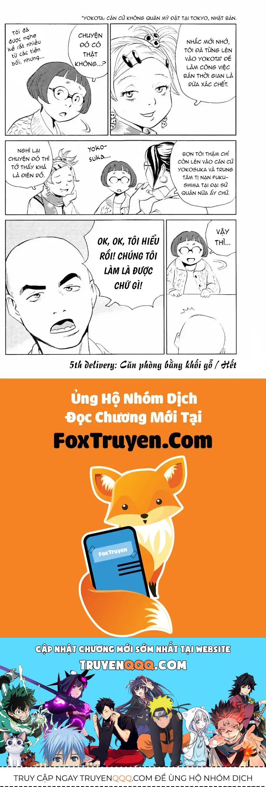 The Kurosagi Corpse Delivery Service Chap 132 - Next Chap 133