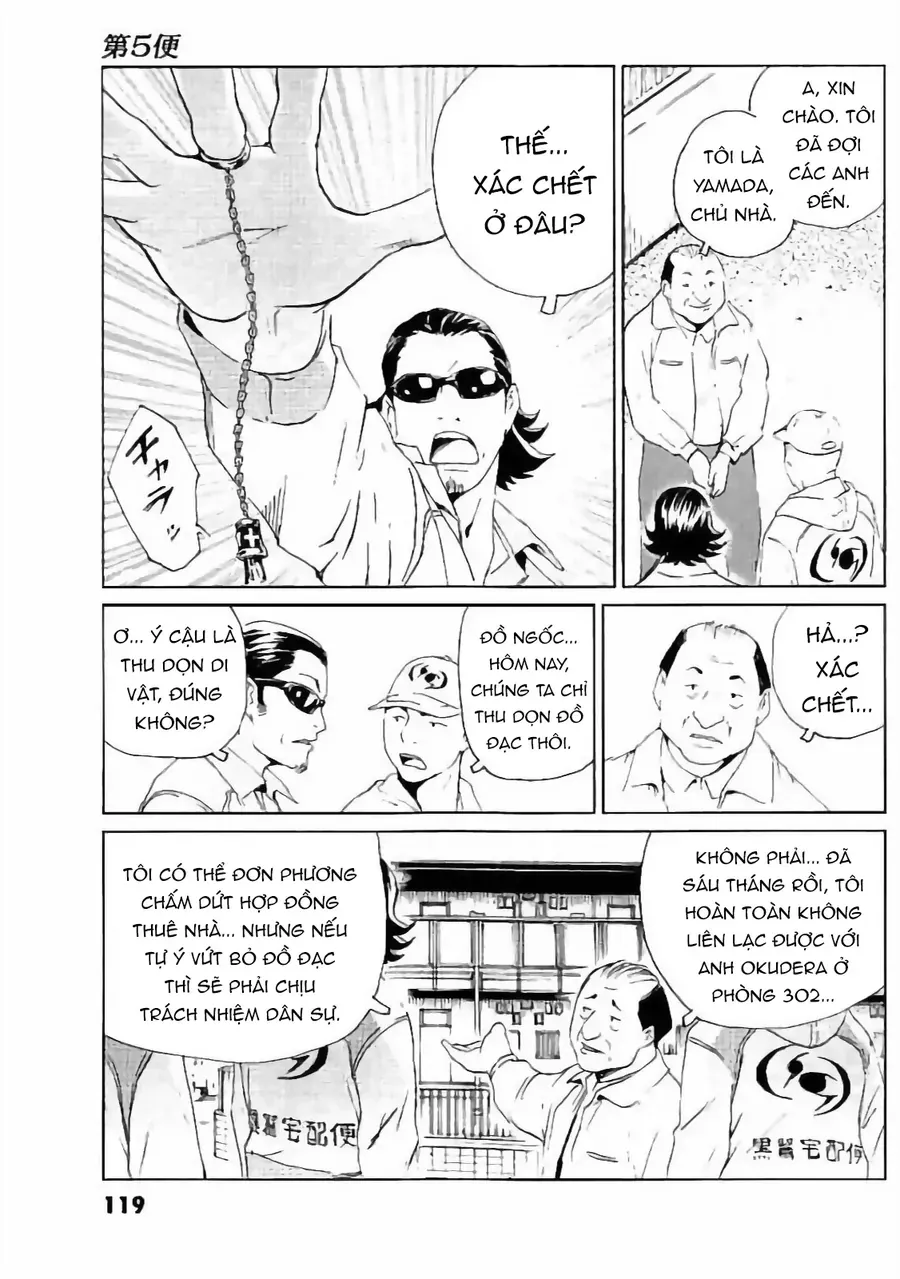 The Kurosagi Corpse Delivery Service Chap 132 - Next Chap 133