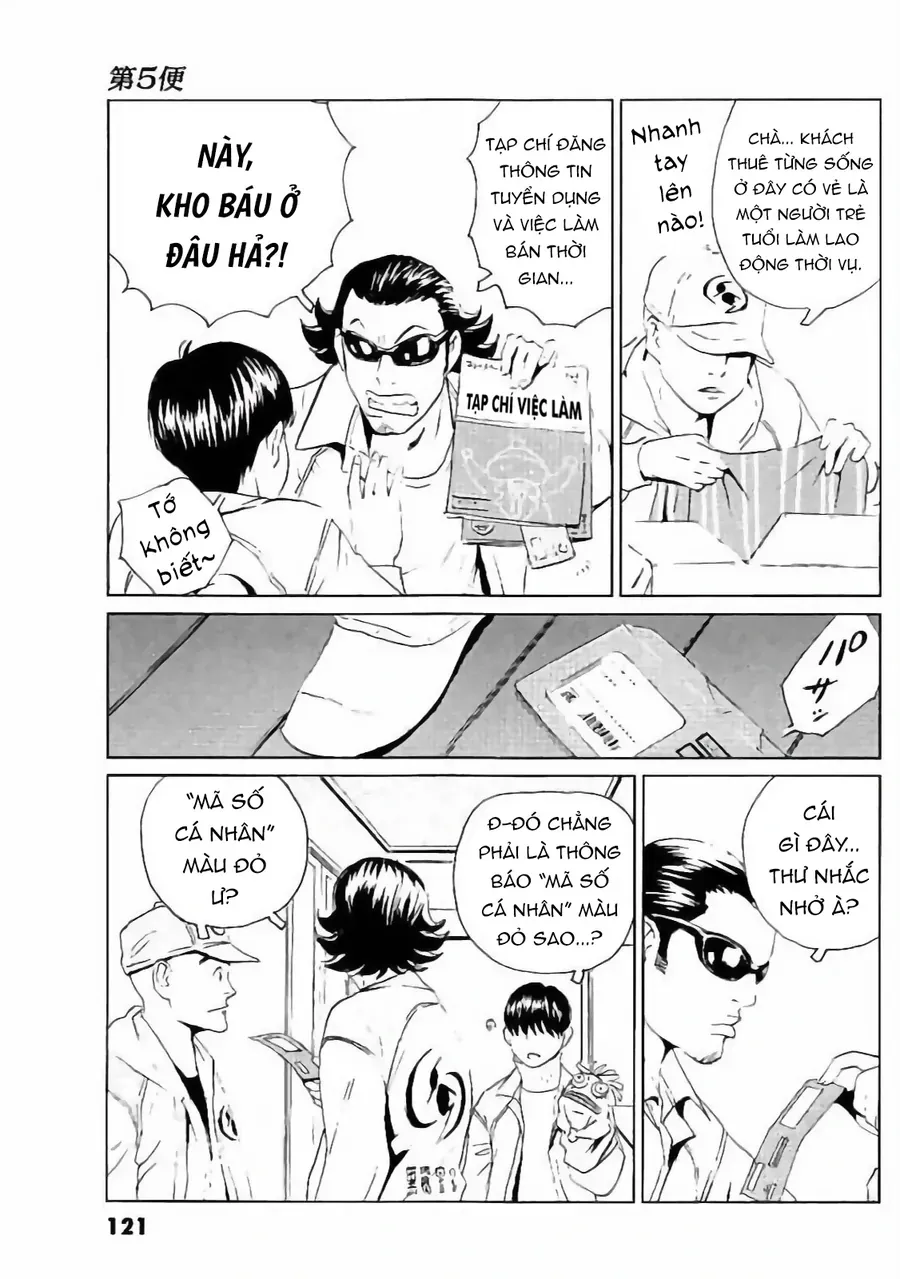 The Kurosagi Corpse Delivery Service Chap 132 - Next Chap 133