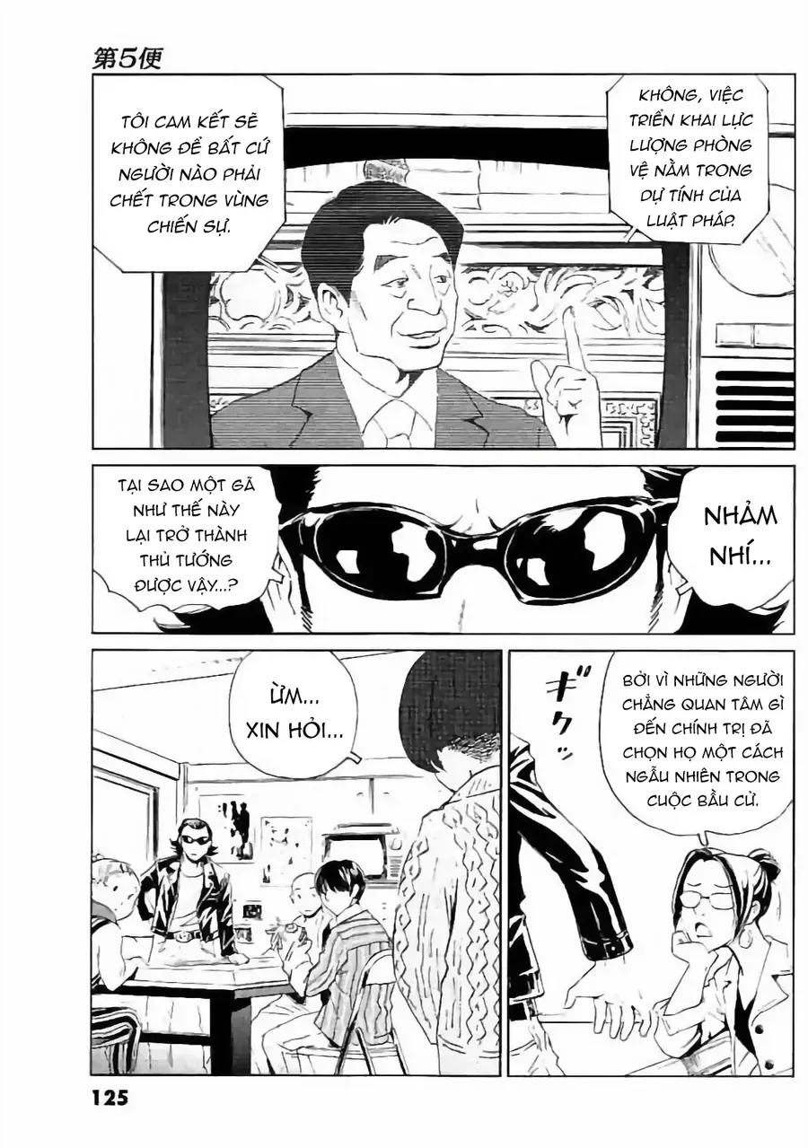 The Kurosagi Corpse Delivery Service Chap 132 - Next Chap 133