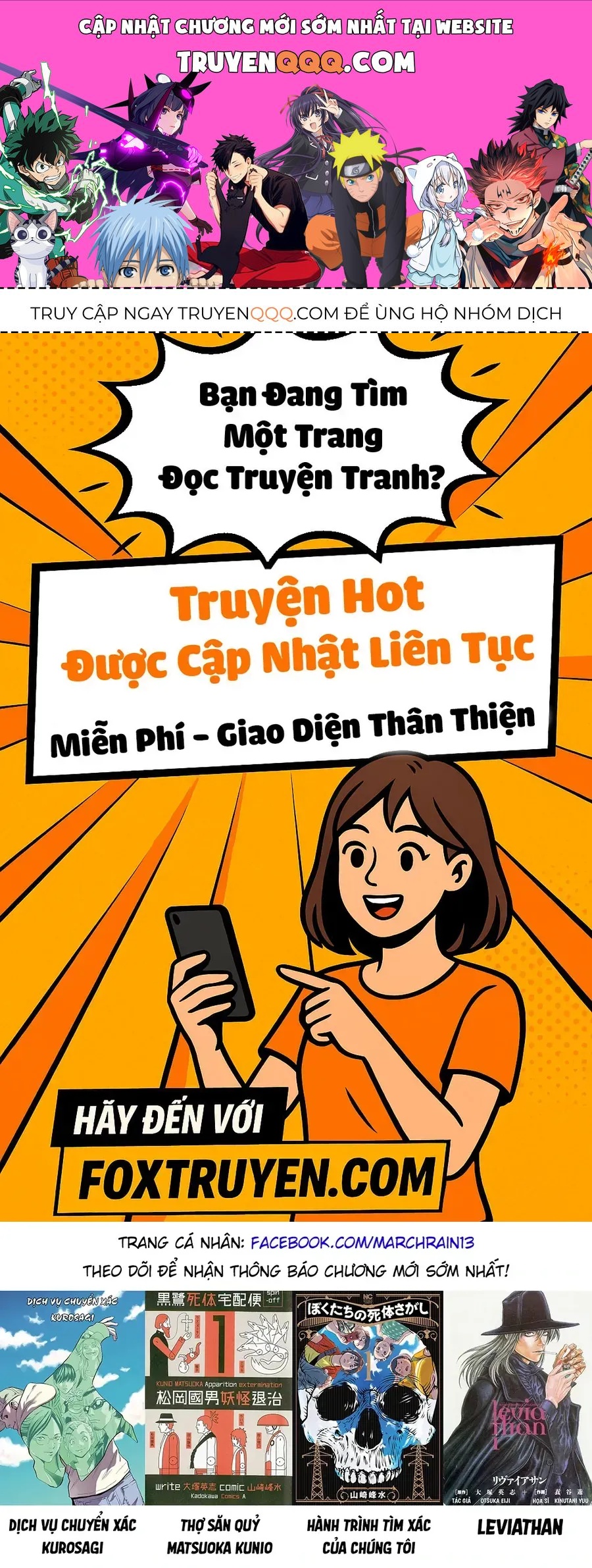 The Kurosagi Corpse Delivery Service Chap 133 - Next Chap 134