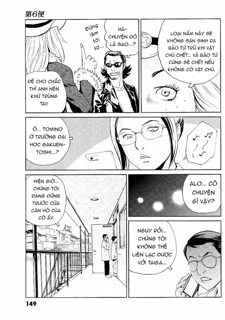 The Kurosagi Corpse Delivery Service Chap 133 - Next Chap 134