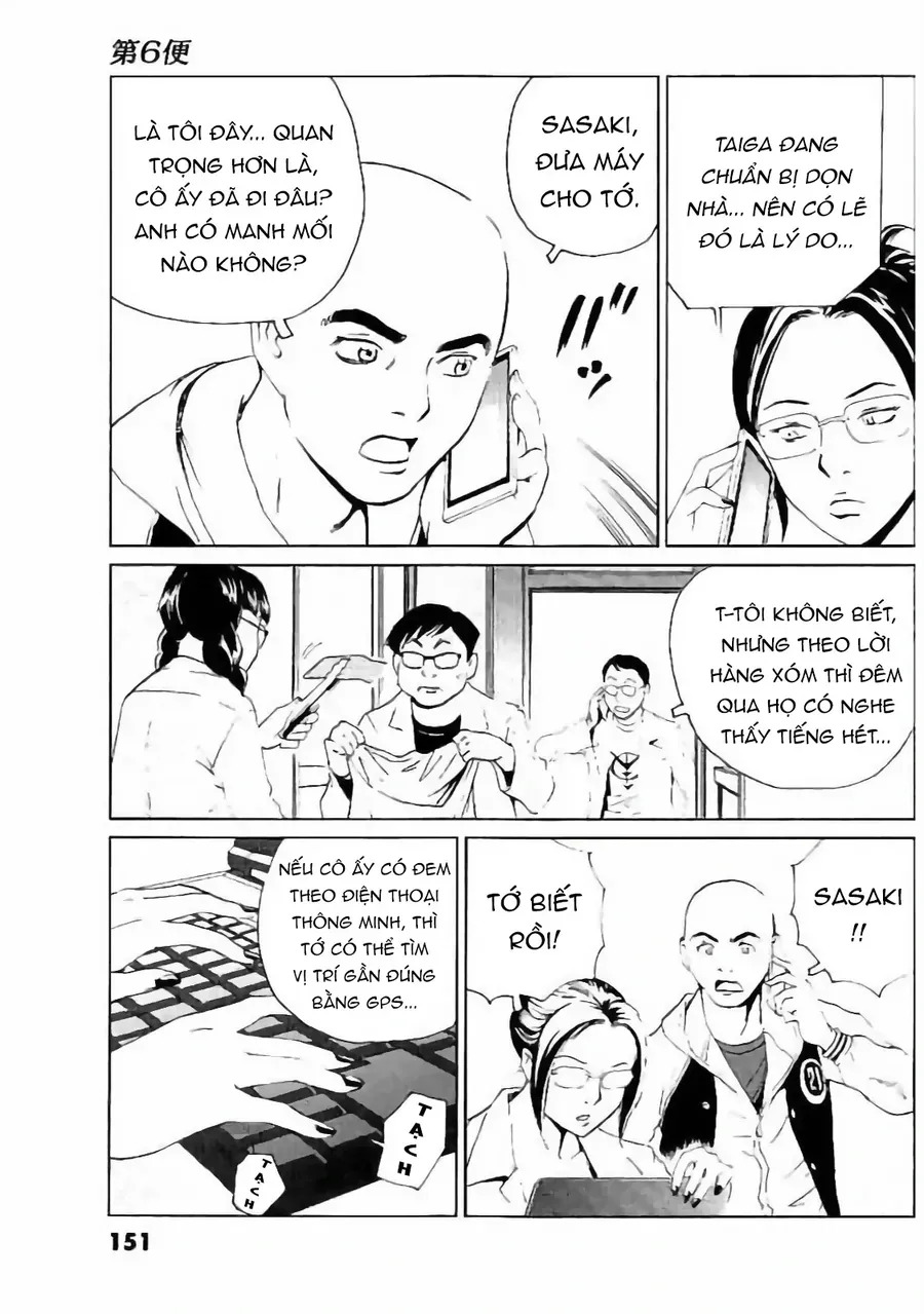 The Kurosagi Corpse Delivery Service Chap 133 - Next Chap 134