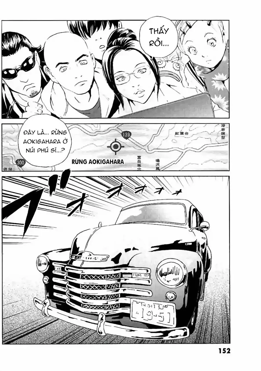 The Kurosagi Corpse Delivery Service Chap 133 - Next Chap 134