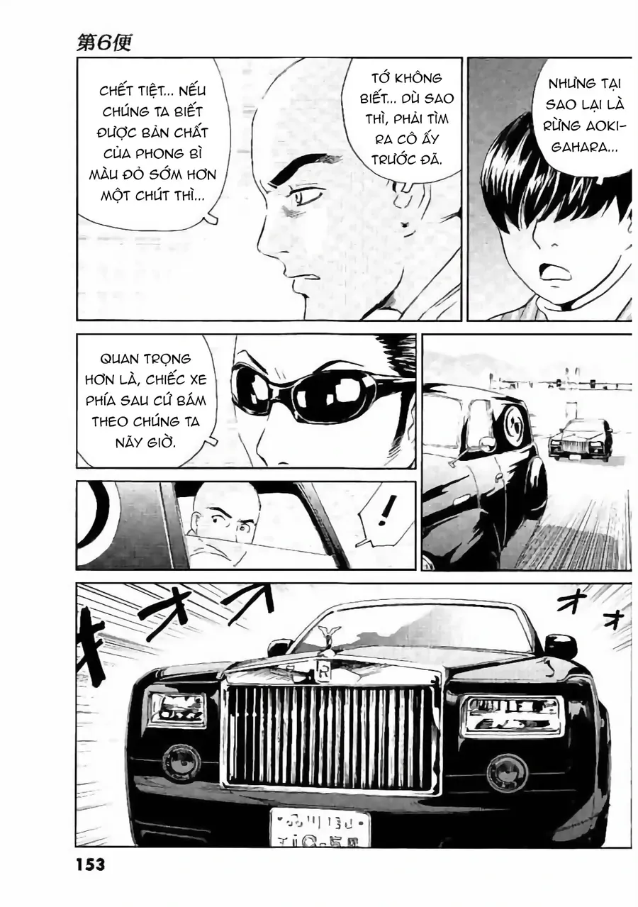 The Kurosagi Corpse Delivery Service Chap 133 - Next Chap 134