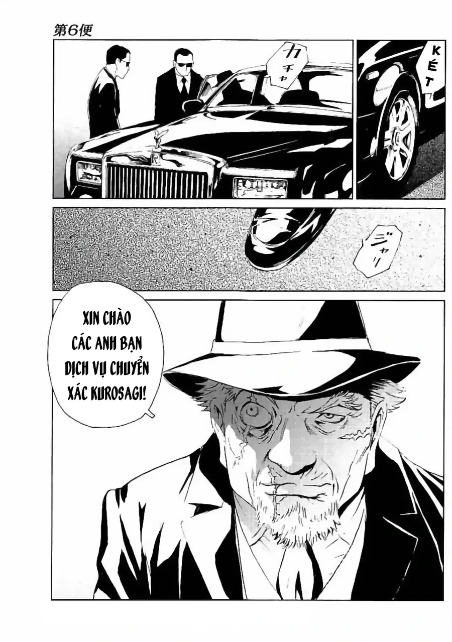 The Kurosagi Corpse Delivery Service Chap 133 - Next Chap 134