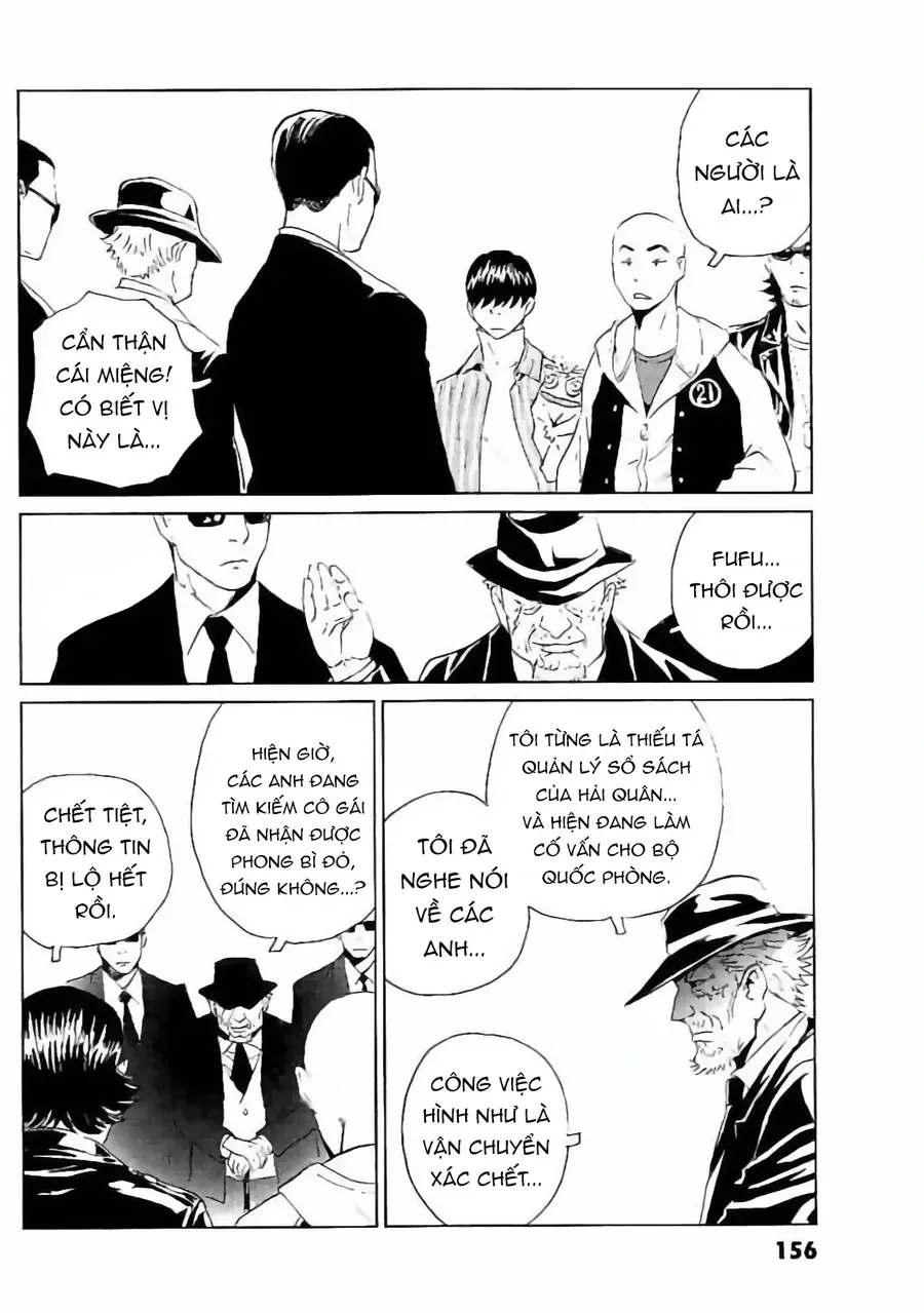 The Kurosagi Corpse Delivery Service Chap 133 - Next Chap 134