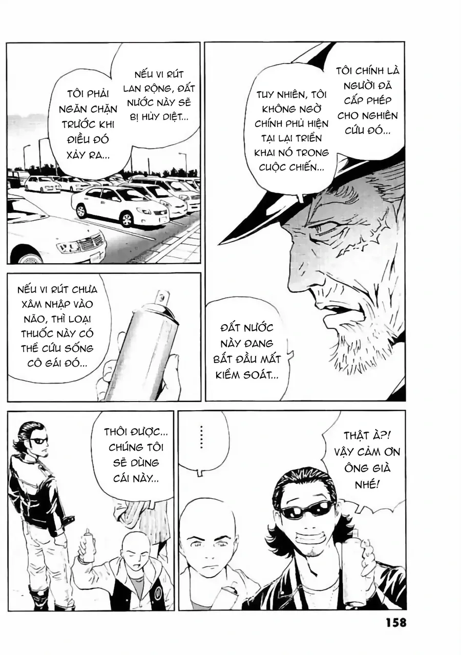 The Kurosagi Corpse Delivery Service Chap 133 - Next Chap 134