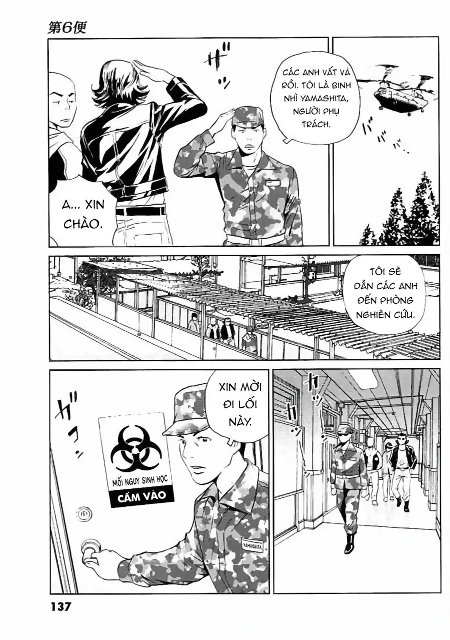 The Kurosagi Corpse Delivery Service Chap 133 - Next Chap 134