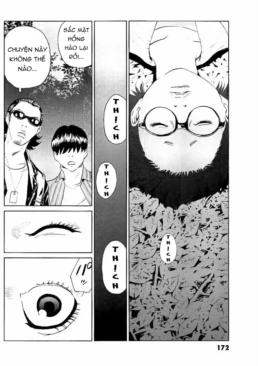 The Kurosagi Corpse Delivery Service Chap 134 - Next Chap 135