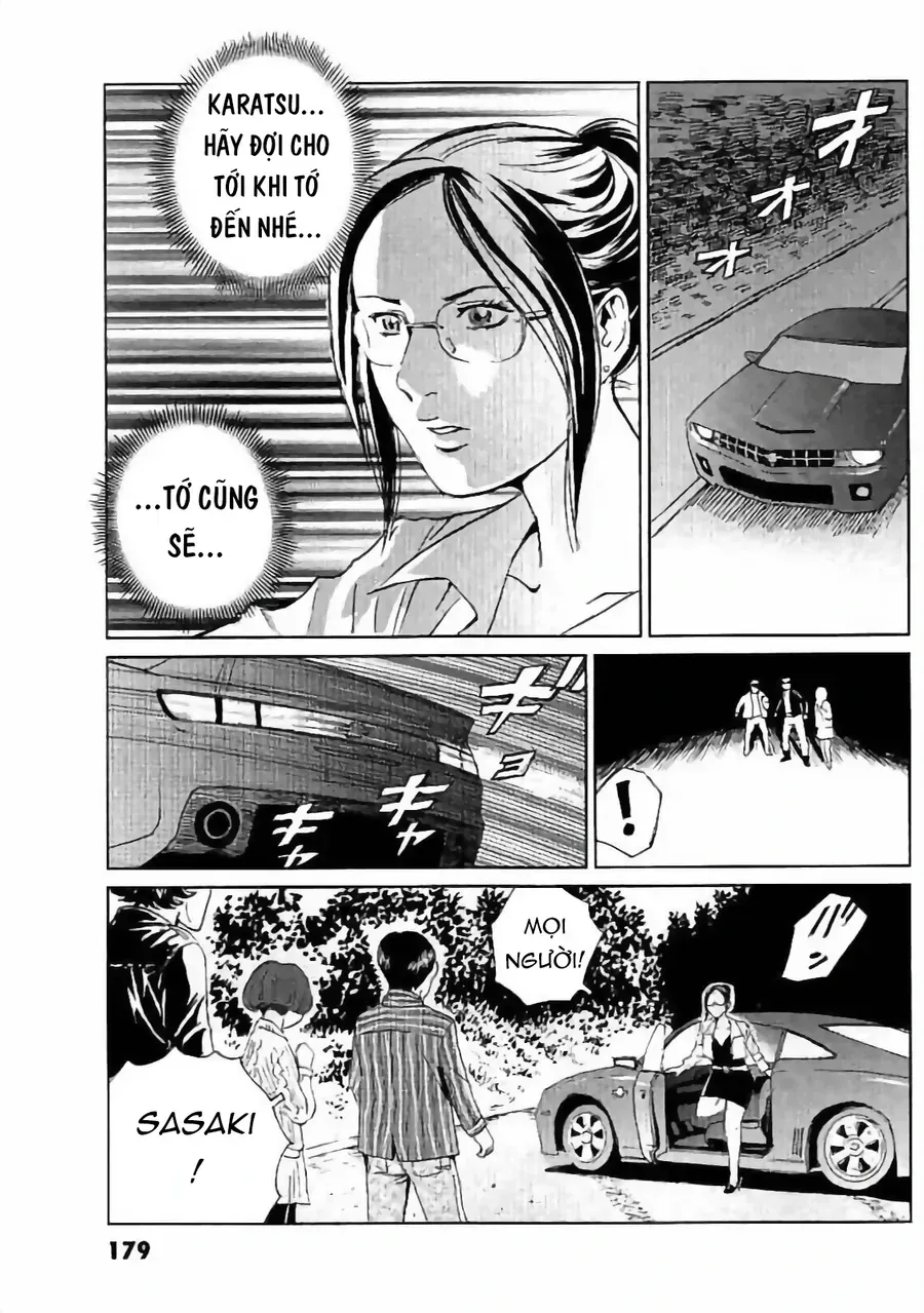 The Kurosagi Corpse Delivery Service Chap 134 - Next Chap 135