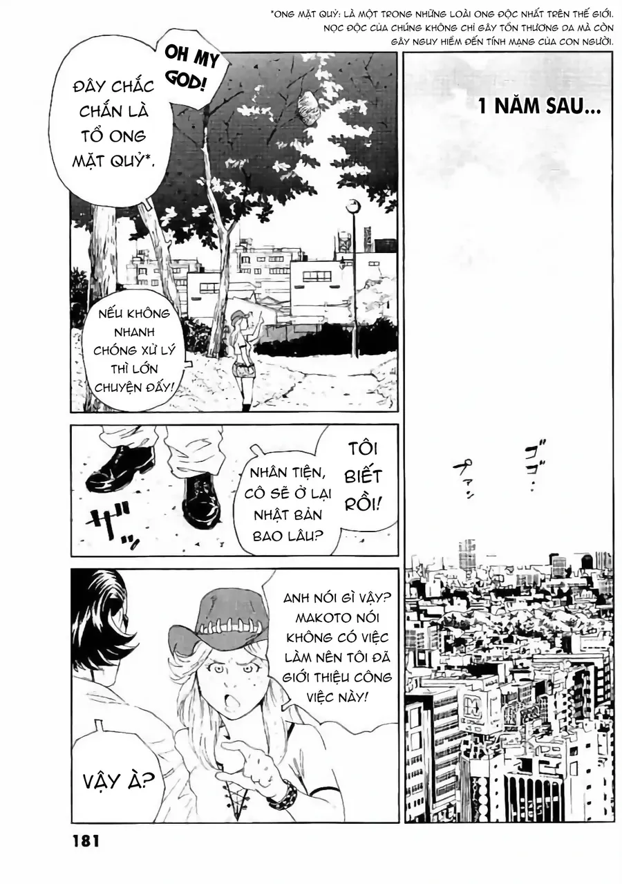 The Kurosagi Corpse Delivery Service Chap 134 - Next Chap 135