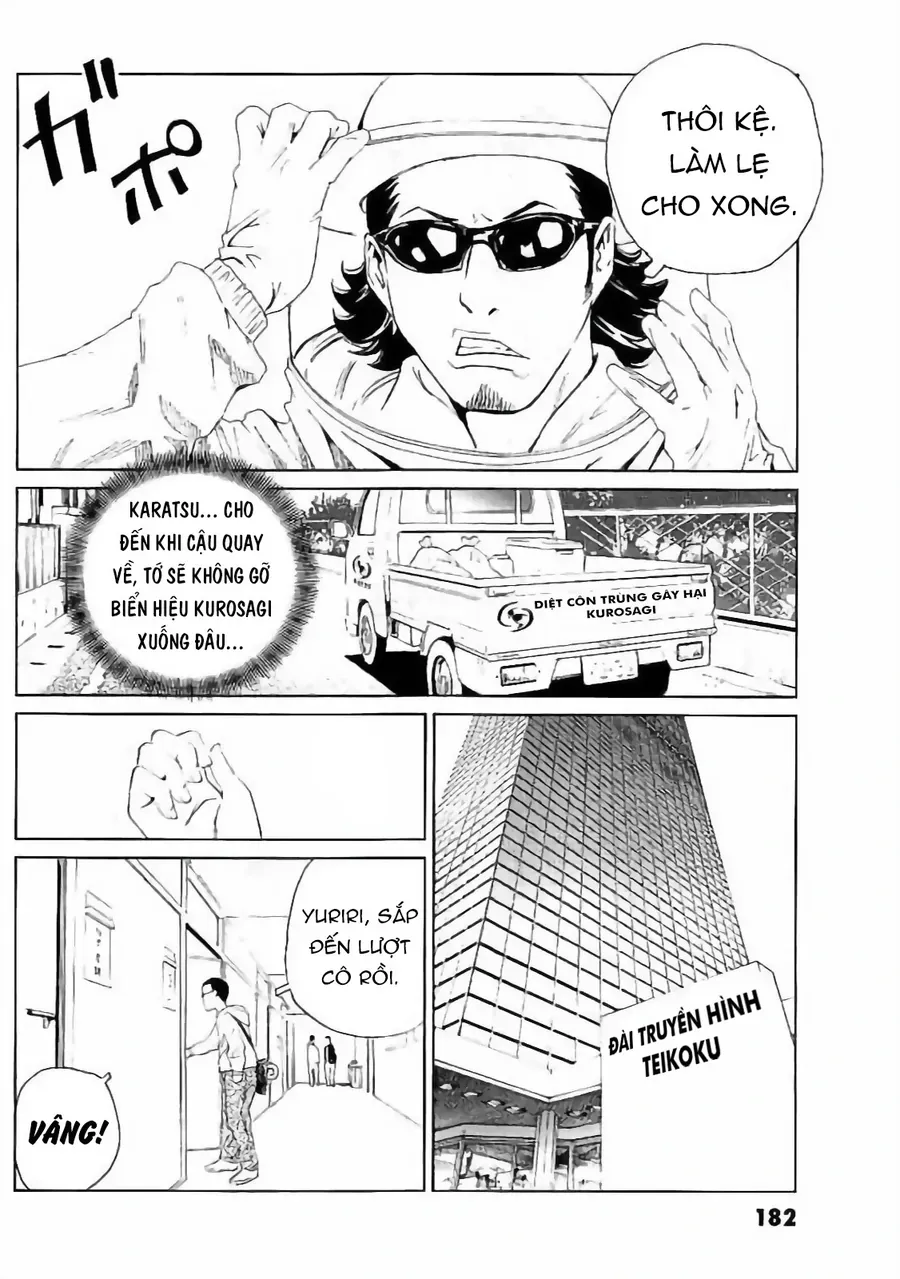 The Kurosagi Corpse Delivery Service Chap 134 - Next Chap 135