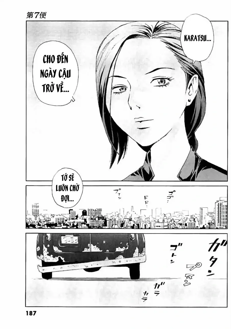 The Kurosagi Corpse Delivery Service Chap 134 - Next Chap 135