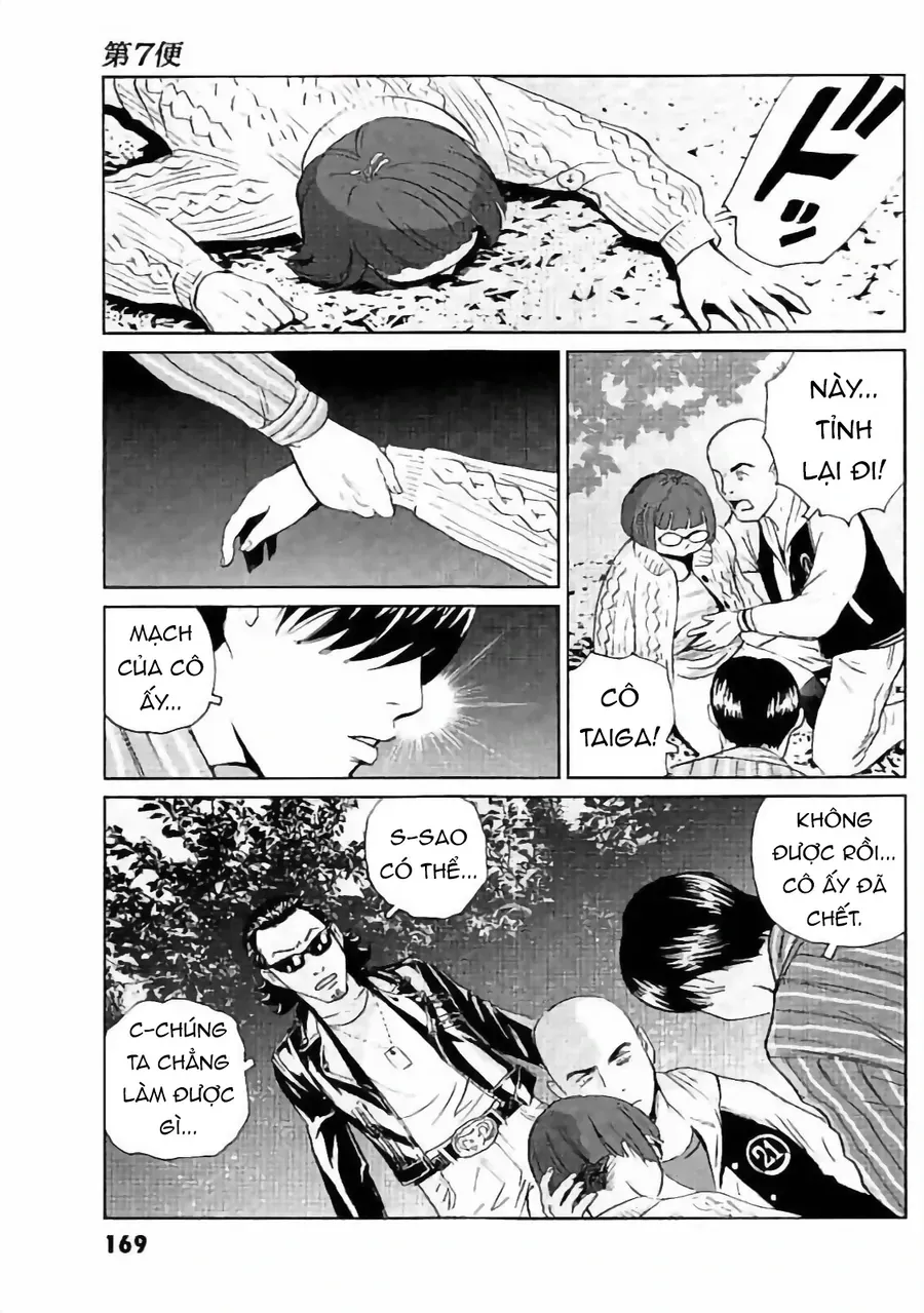 The Kurosagi Corpse Delivery Service Chap 134 - Next Chap 135