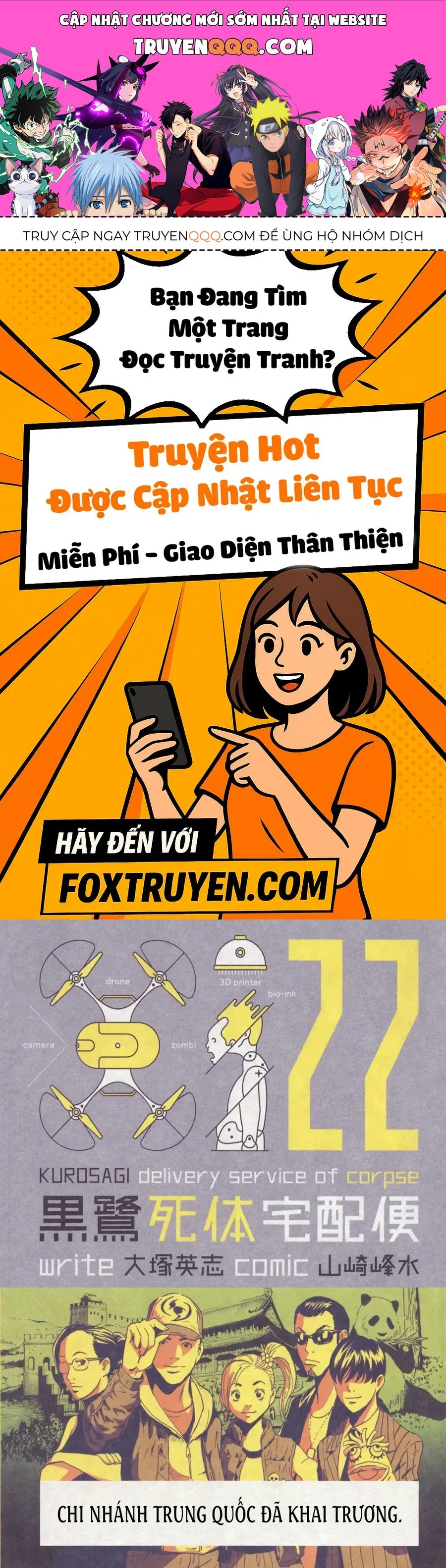 The Kurosagi Corpse Delivery Service Chap 135 - Next Chap 136