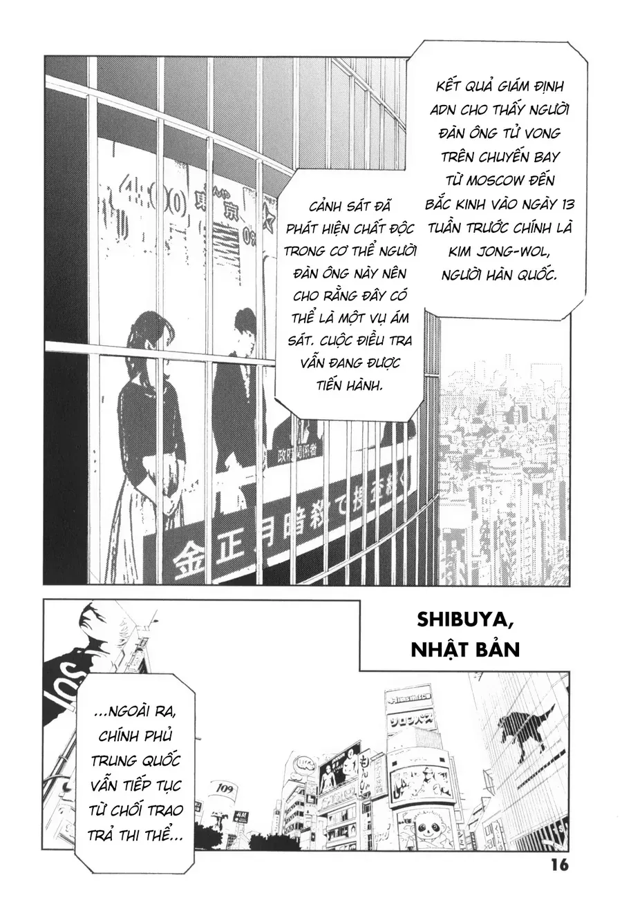 The Kurosagi Corpse Delivery Service Chap 135 - Next Chap 136