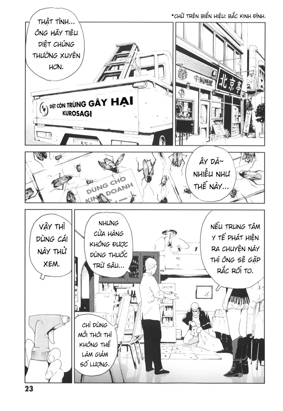 The Kurosagi Corpse Delivery Service Chap 135 - Next Chap 136