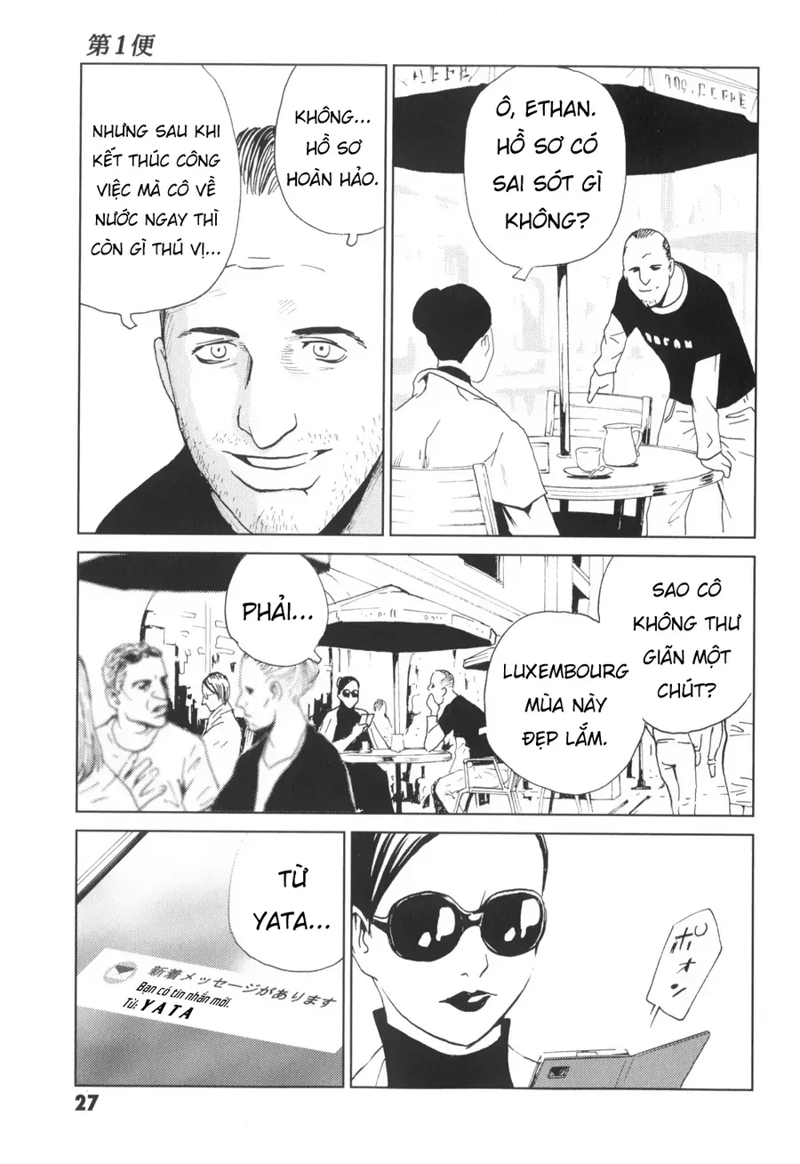 The Kurosagi Corpse Delivery Service Chap 135 - Next Chap 136