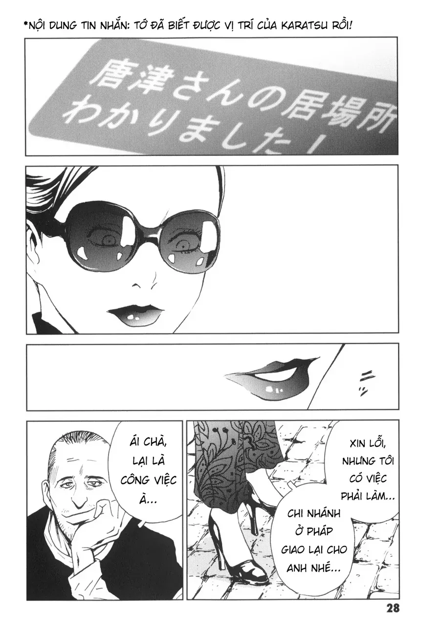 The Kurosagi Corpse Delivery Service Chap 135 - Next Chap 136