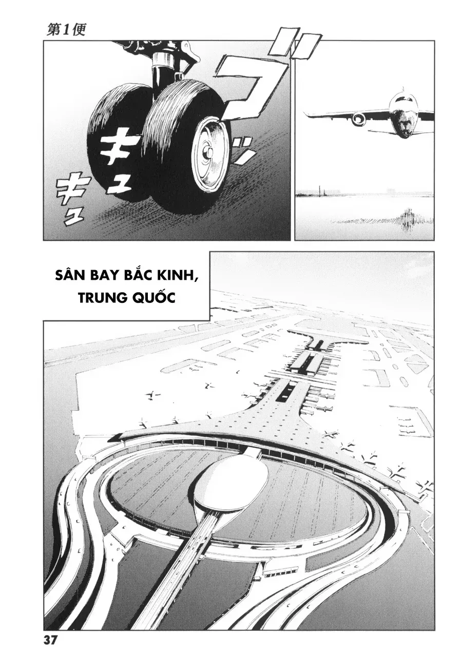 The Kurosagi Corpse Delivery Service Chap 135 - Next Chap 136