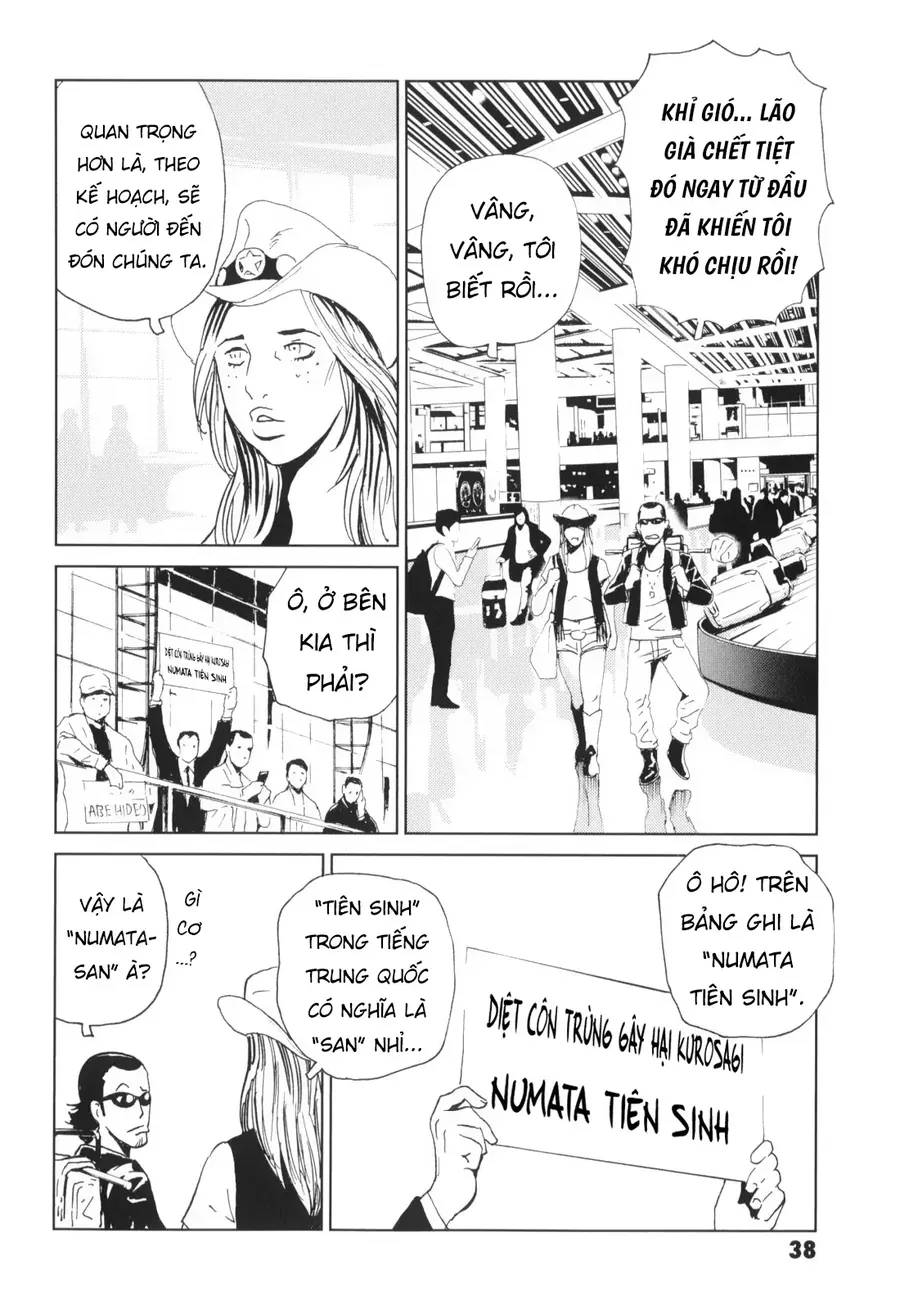 The Kurosagi Corpse Delivery Service Chap 135 - Next Chap 136