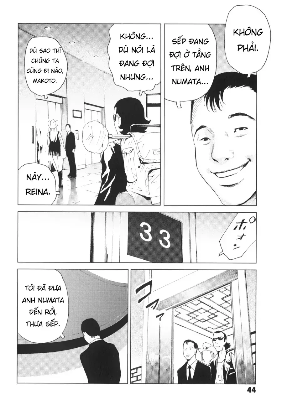 The Kurosagi Corpse Delivery Service Chap 135 - Next Chap 136