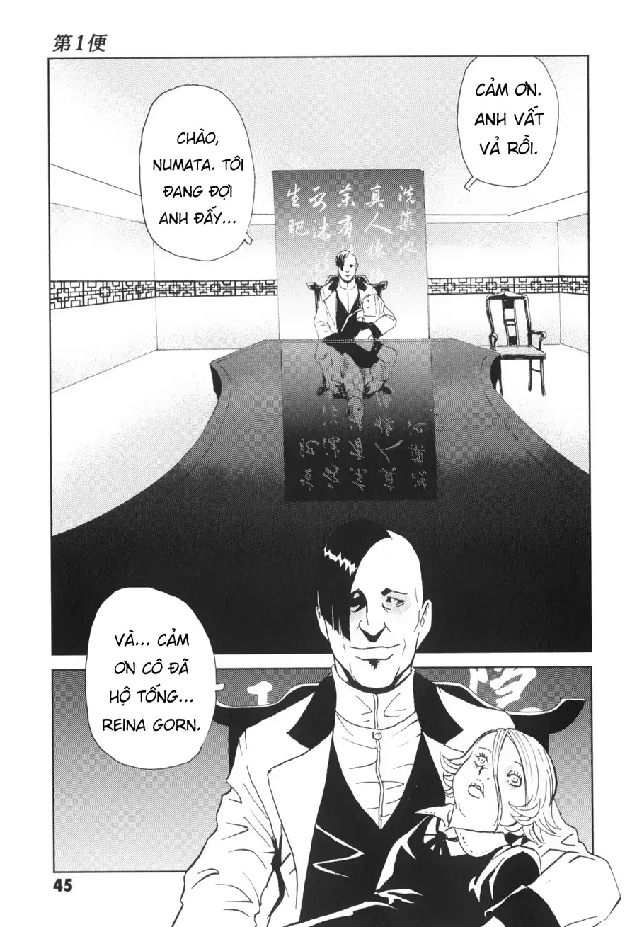 The Kurosagi Corpse Delivery Service Chap 135 - Next Chap 136